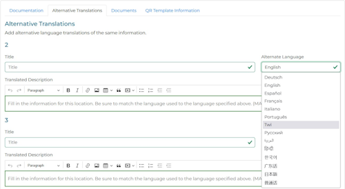 Digital documentation replacing paper-based processes with Bangl
