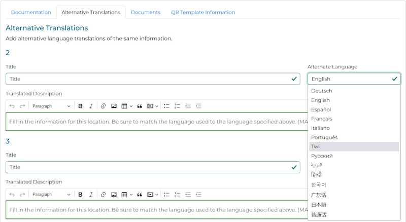 Enlarged COSHH template